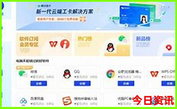 石家庄旅游攻略必去十大景点推荐