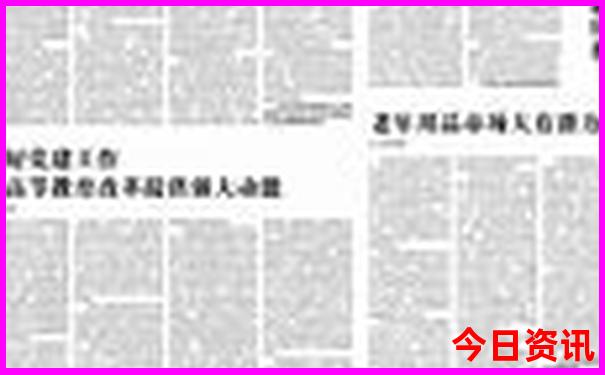 昆明市中心有哪些景点