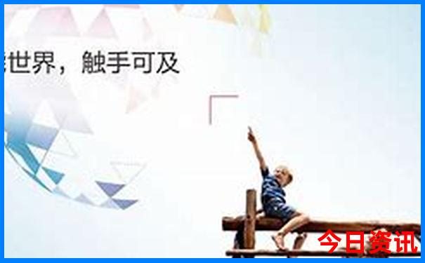 贵阳绿皮火车在哪个站