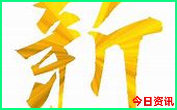 暑假合适去哪旅游