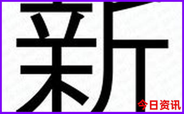 附近夜景最美的地方在哪里