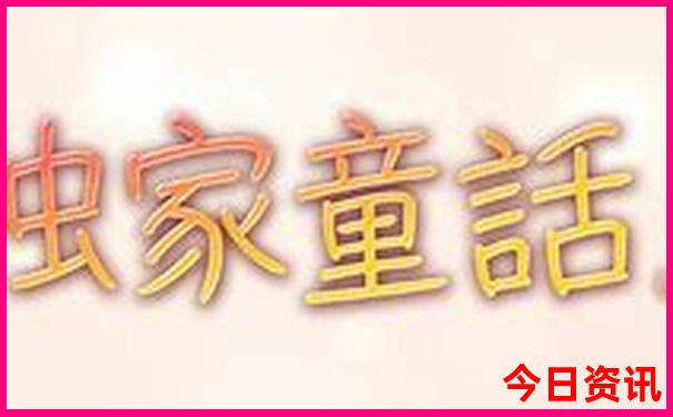 武汉有什么好玩的地方旅游景点